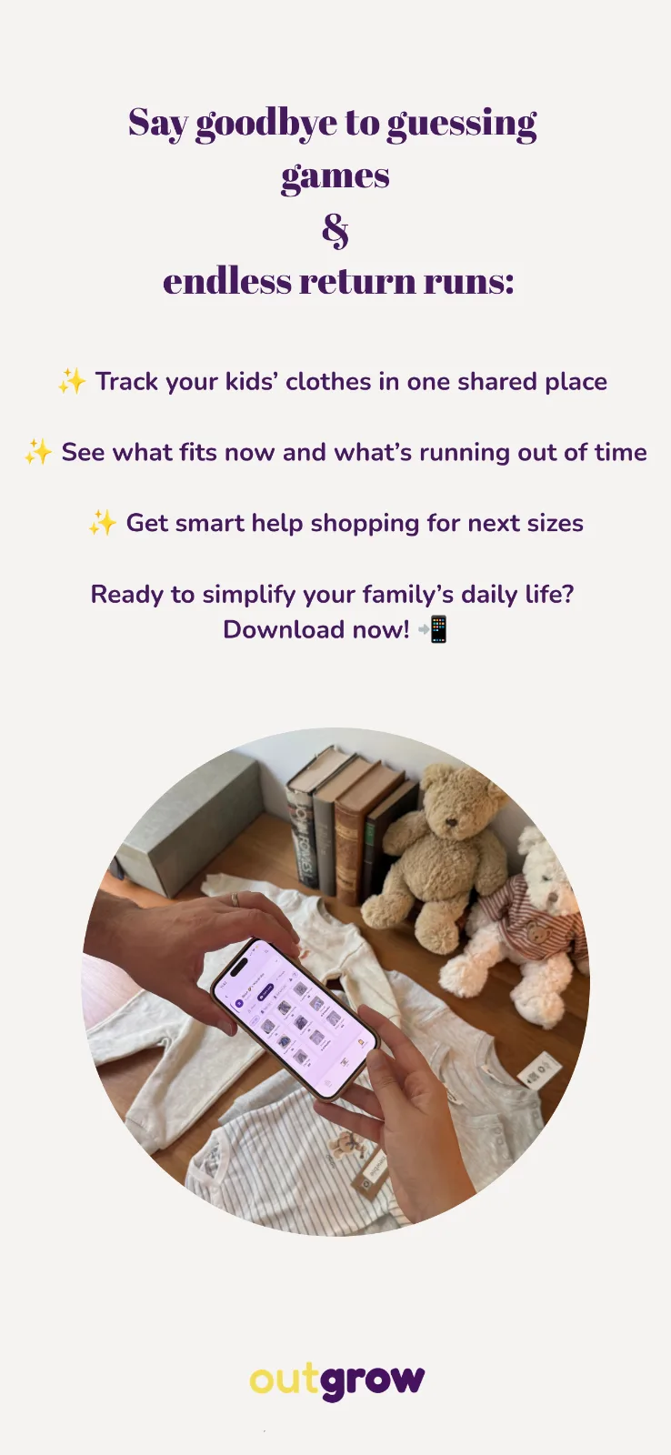 Outgrow: Kids Wardrobe Tracker preview